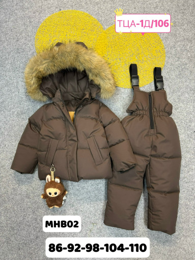 КОСТЮМ САДОВОД официальный интернет-каталог