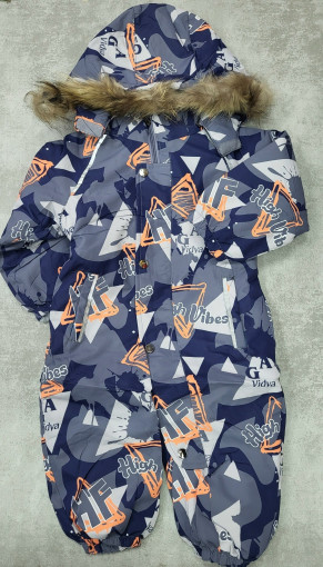 комбинезон САДОВОД официальный интернет-каталог