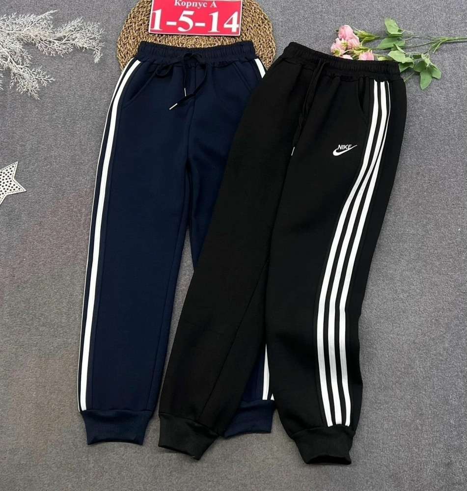 Купить Штаны синие оптом Садовод Интернет-каталог Садовод интернет-каталог