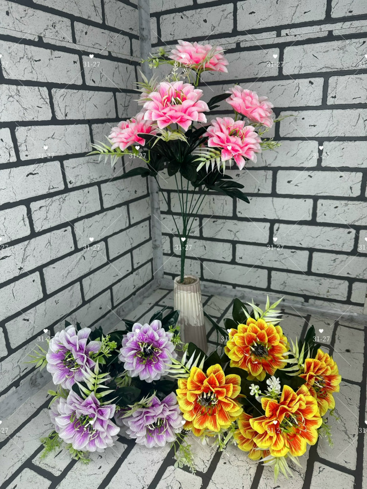 Купить Искусственные цветы оптом Садовод Интернет-каталог Садовод интернет-каталог