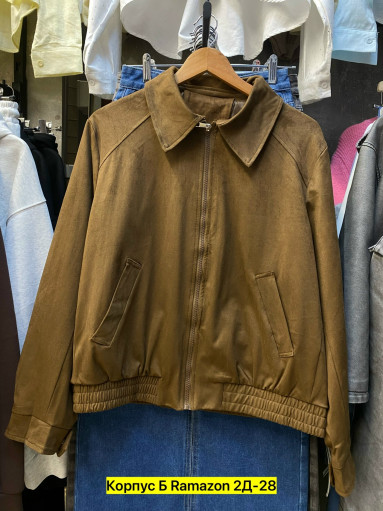 Бомбер САДОВОД официальный интернет-каталог