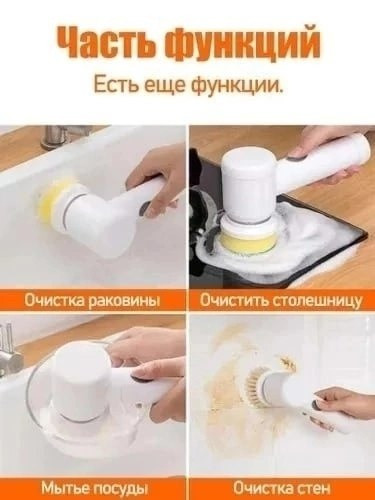 Купить Швабра оптом Садовод Интернет-каталог Садовод интернет-каталог