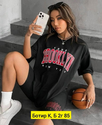 Костюм САДОВОД официальный интернет-каталог