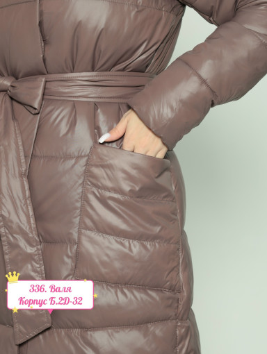 Куртка  демисезонная зима Размер 42-44-46-48-50 Цена опт  2500 рублейШтукчно без примерки  2600 рублей САДОВОД официальный интернет-каталог