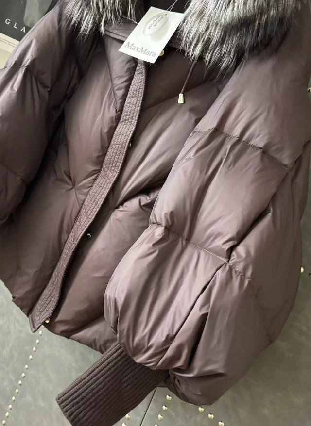 Купить Пуховик коричневый оптом Садовод Интернет-каталог Садовод интернет-каталог