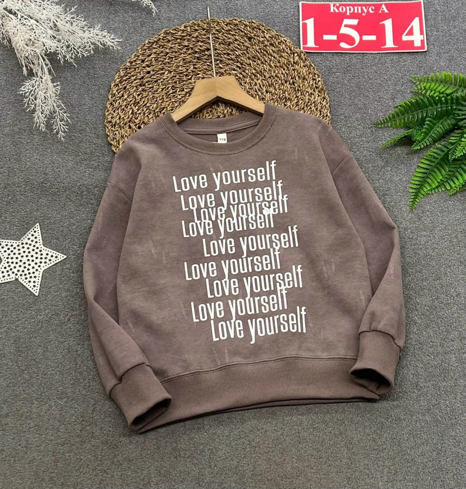 Купить толстовка оптом Садовод Интернет-каталог Садовод интернет-каталог