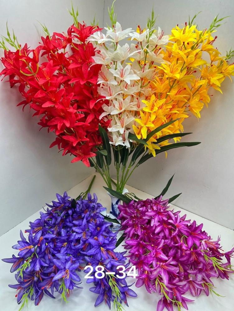 Купить Искусственные цветы оптом Садовод Интернет-каталог Садовод интернет-каталог