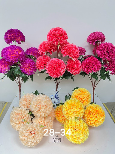 Искусственные цветы САДОВОД официальный интернет-каталог