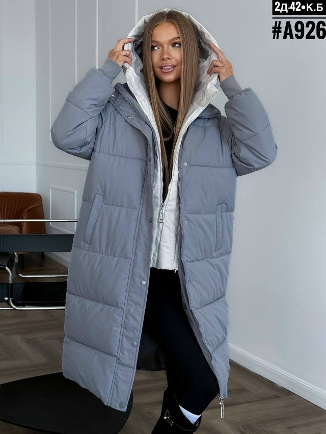 Купить Тёплая Зимняя Куртка 42-58 оптом Садовод Интернет-каталог Садовод интернет-каталог