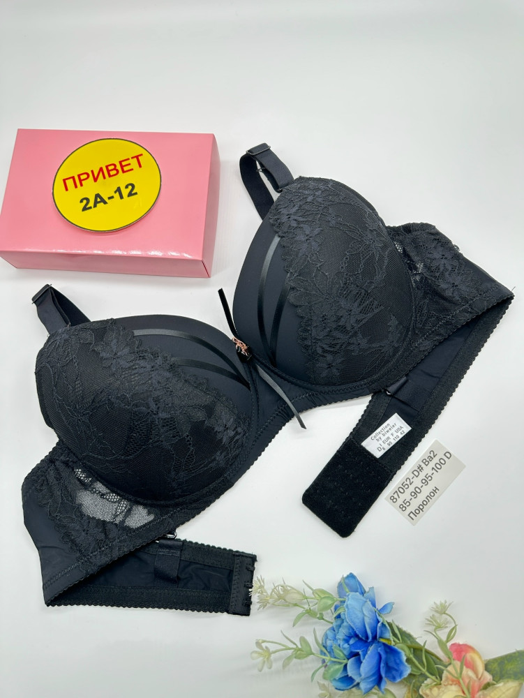 Купить Бюстгальтер оптом Садовод Интернет-каталог Садовод интернет-каталог