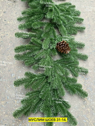 Искусственная ёлка САДОВОД официальный интернет-каталог