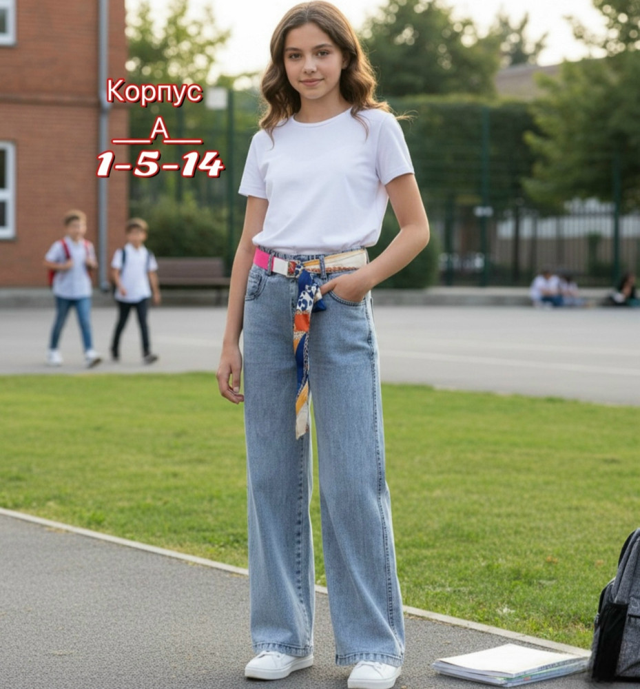 Купить Джинсы оптом Садовод Интернет-каталог Садовод интернет-каталог