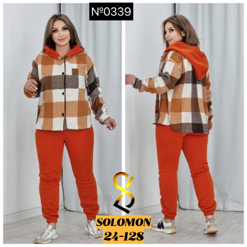 Костюм САДОВОД официальный интернет-каталог