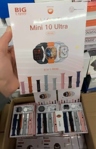 Набор часов САДОВОД официальный интернет-каталог