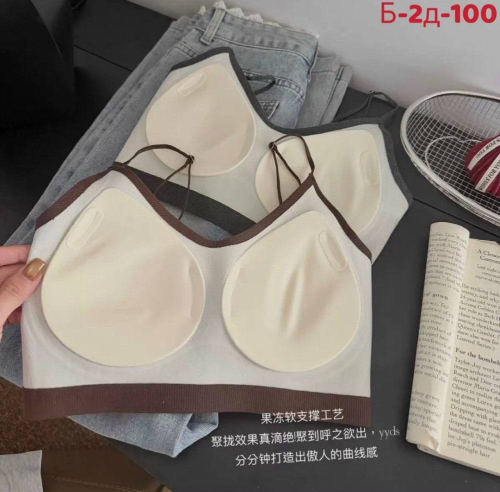 Купить Топ коричневый оптом Садовод Интернет-каталог Садовод интернет-каталог