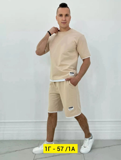 Спортивный костюм САДОВОД официальный интернет-каталог