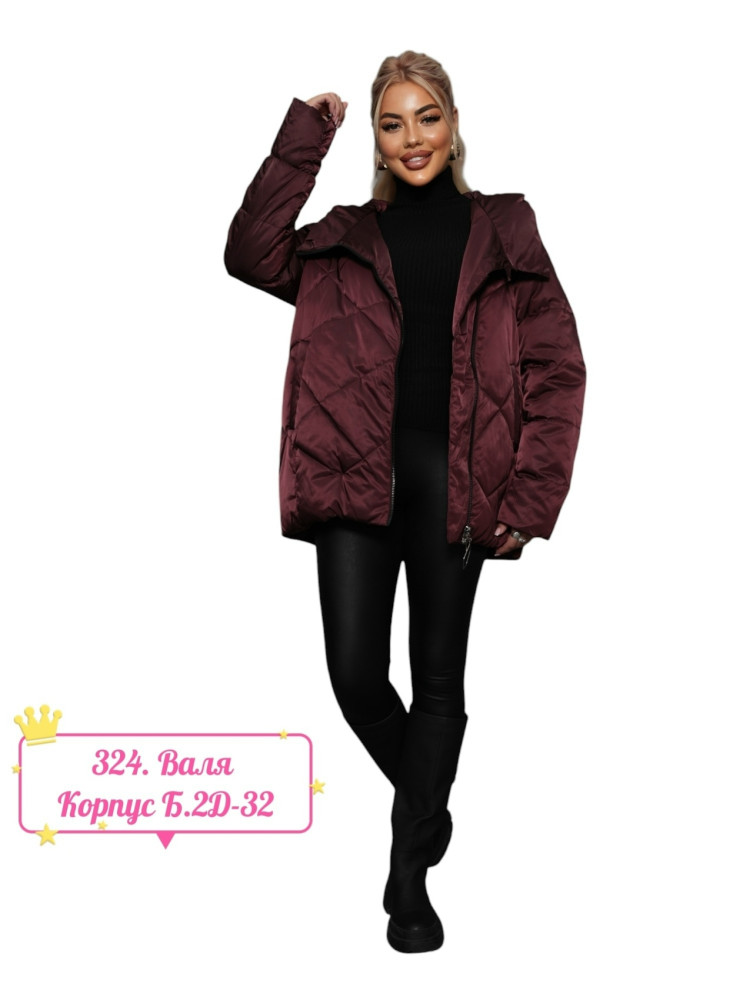 Купить Куртка  демисезонная весна осень оптом Садовод Интернет-каталог Садовод интернет-каталог