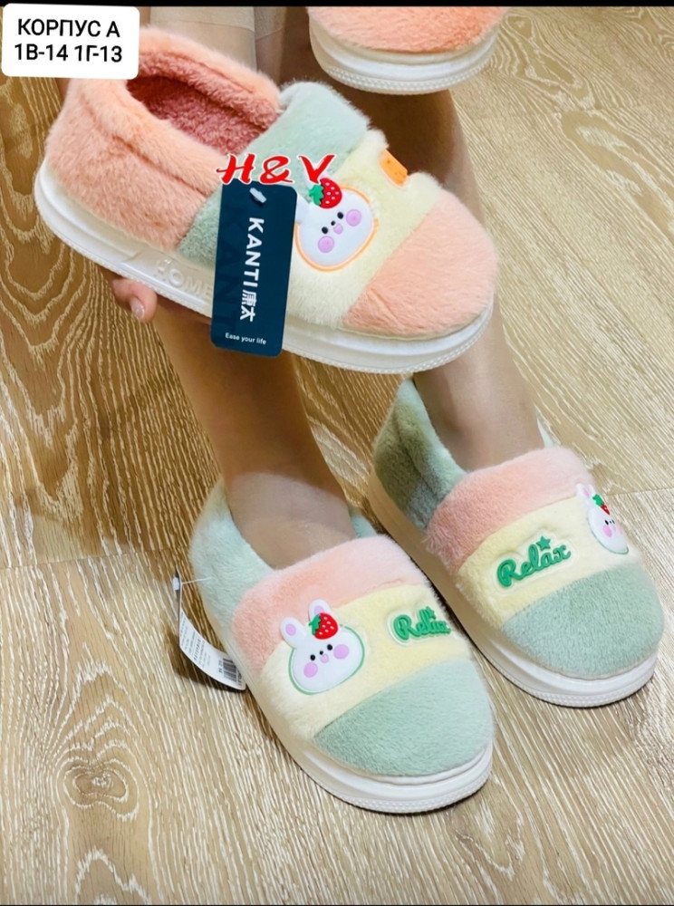 Купить Тапки оптом Садовод Интернет-каталог Садовод интернет-каталог