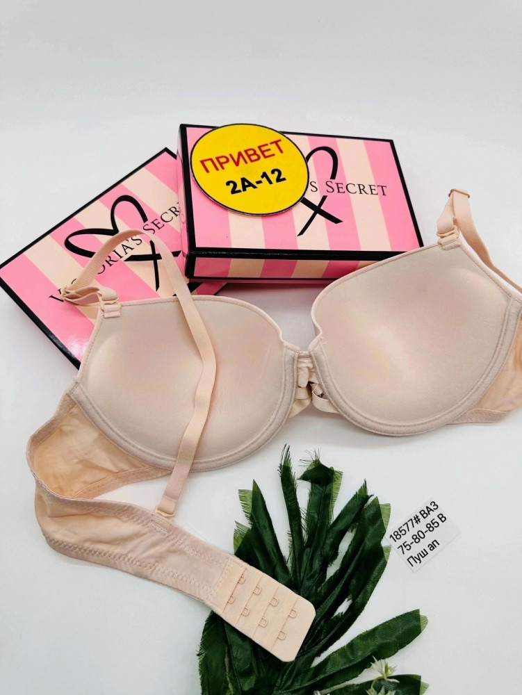 Купить Бюстгальтер оптом Садовод Интернет-каталог Садовод интернет-каталог