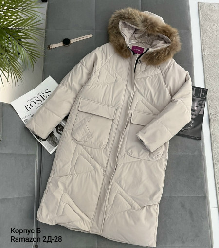 Куртка САДОВОД официальный интернет-каталог