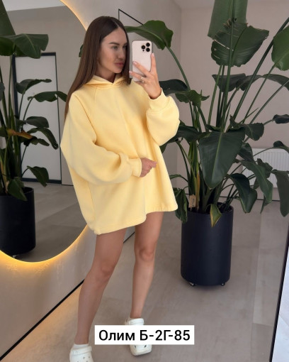 Худи САДОВОД официальный интернет-каталог