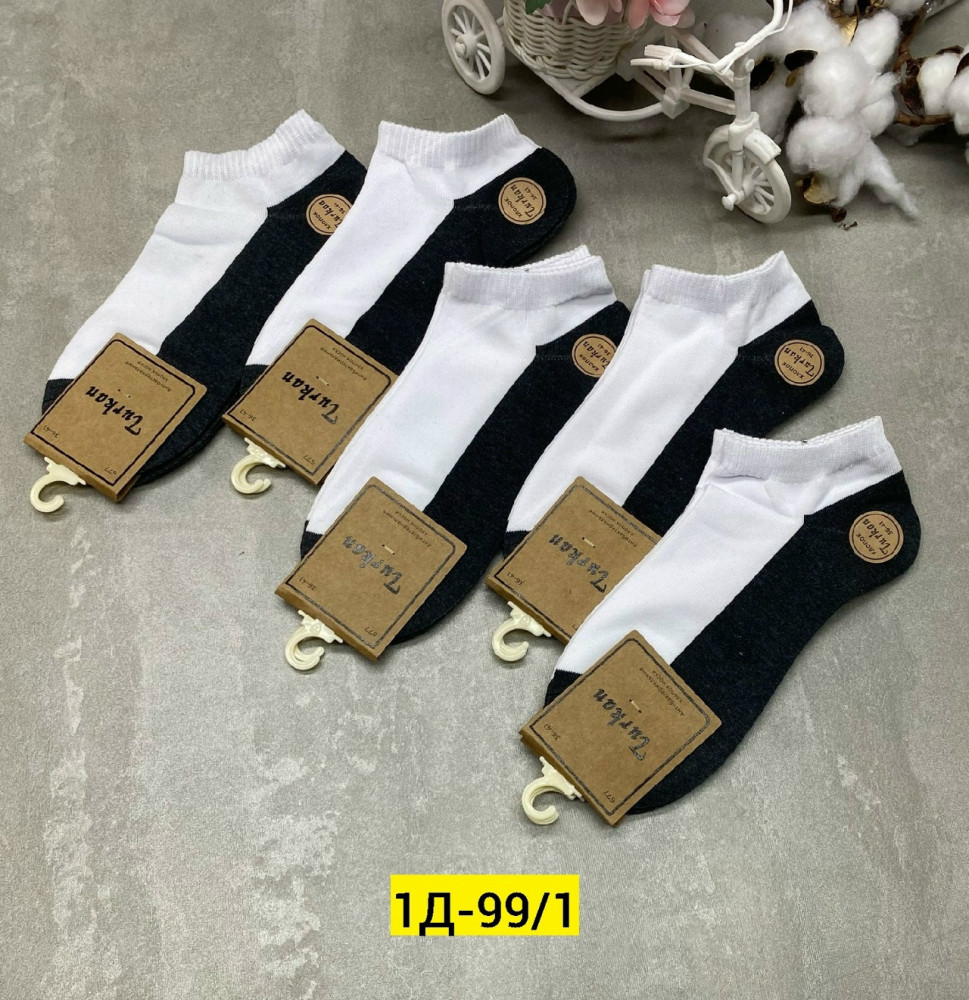 Купить Носки оптом Садовод Интернет-каталог Садовод интернет-каталог