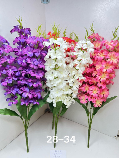 Искусственные цветы САДОВОД официальный интернет-каталог