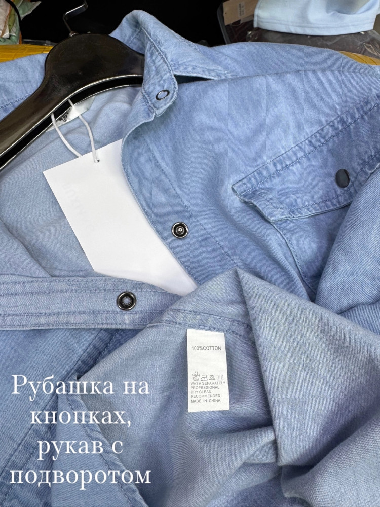 Купить Женская рубашка синяя оптом Садовод Интернет-каталог Садовод интернет-каталог