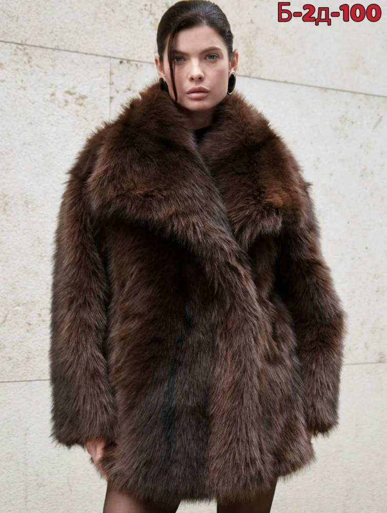 Купить шуба оптом Садовод Интернет-каталог Садовод интернет-каталог