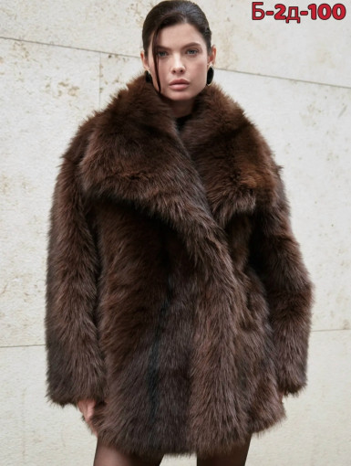 шуба САДОВОД официальный интернет-каталог