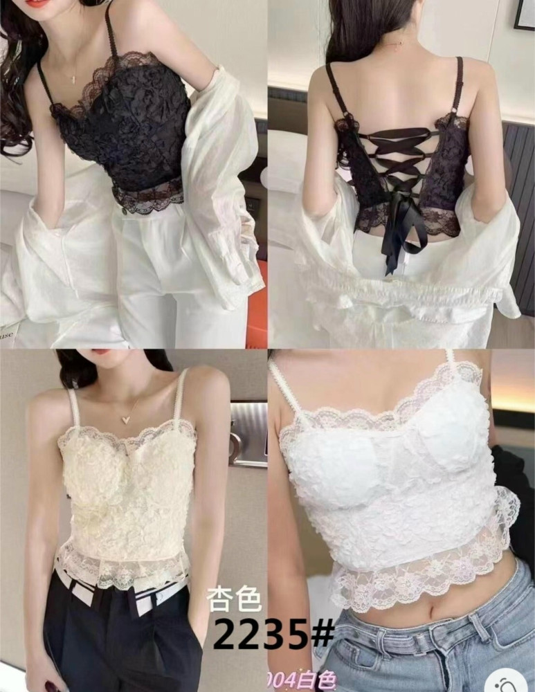 Купить топ бежевый оптом Садовод Интернет-каталог Садовод интернет-каталог