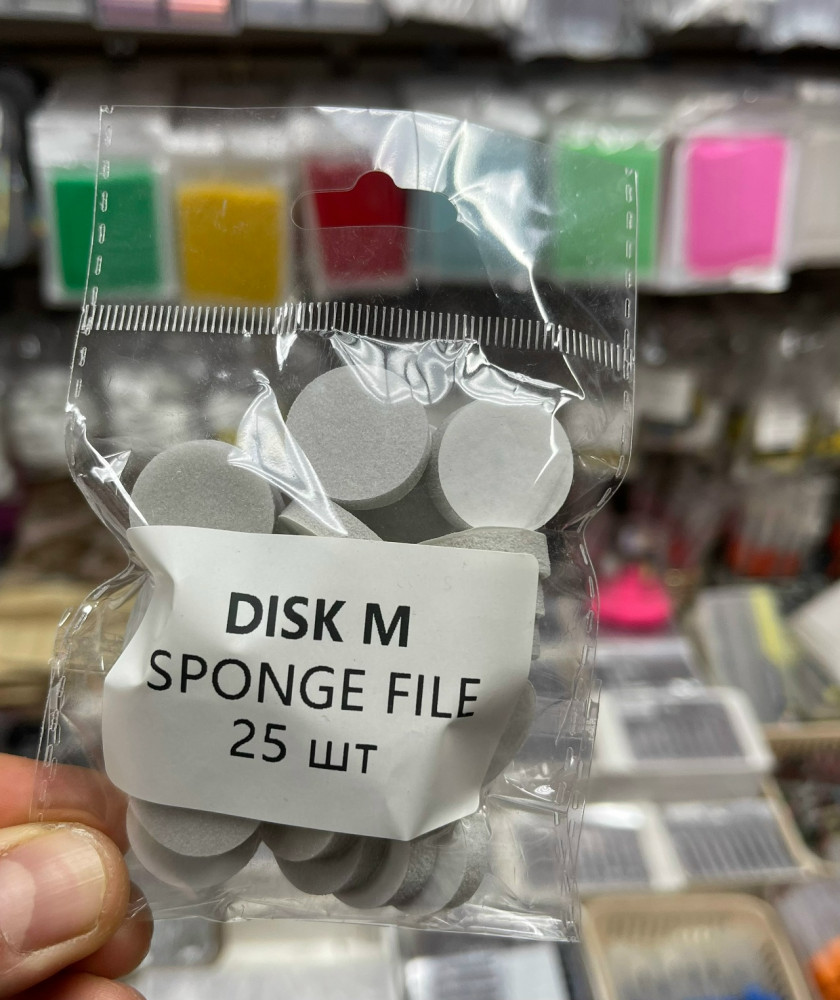 Купить Спонж файлы оптом Садовод Интернет-каталог Садовод интернет-каталог