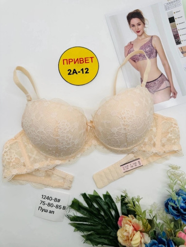 бюстгальтер САДОВОД официальный интернет-каталог