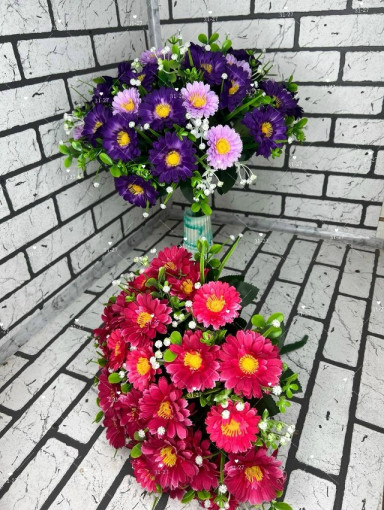 Искусственные цветы САДОВОД официальный интернет-каталог