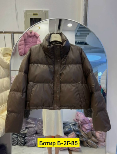 Куртка САДОВОД официальный интернет-каталог
