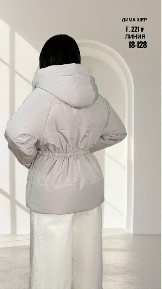 Купить Куртка женская светло-серая оптом Садовод Интернет-каталог Садовод интернет-каталог