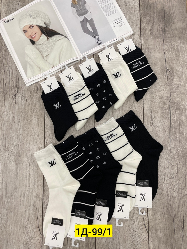 Купить Носки оптом Садовод Интернет-каталог Садовод интернет-каталог