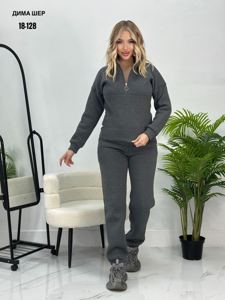 Купить Женский костюм серый оптом Садовод Интернет-каталог Садовод интернет-каталог