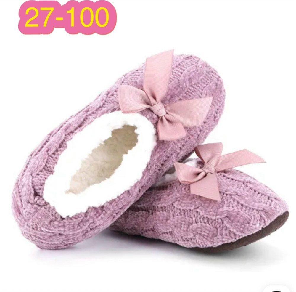 Купить тапочки оптом Садовод Интернет-каталог Садовод интернет-каталог