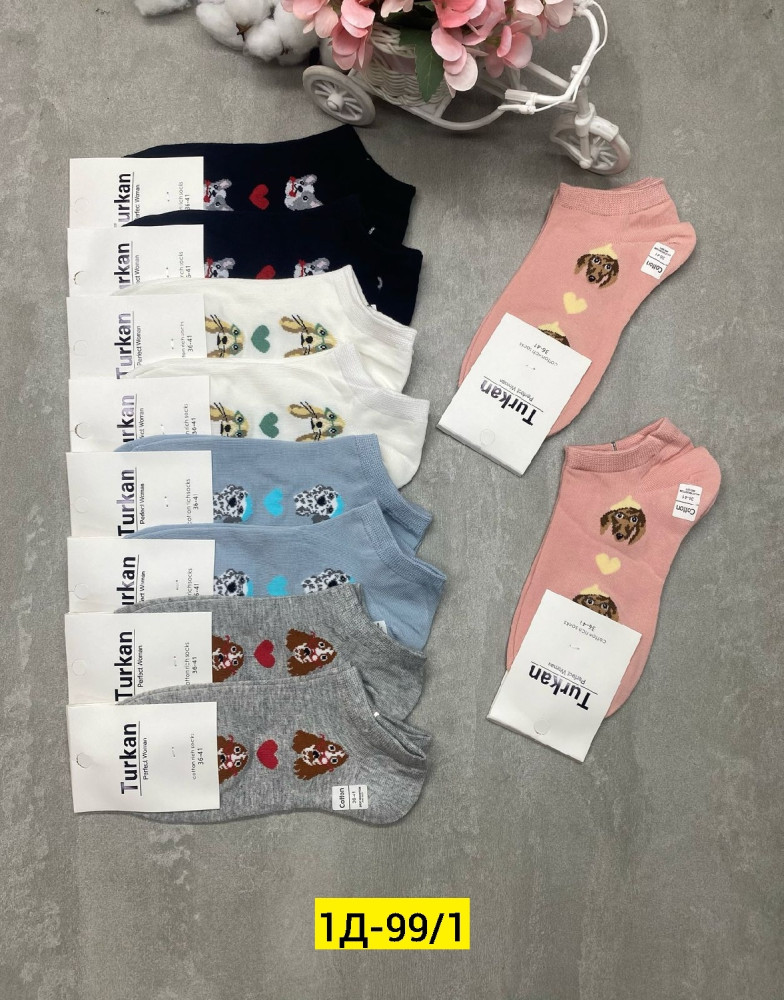 Купить Носки оптом Садовод Интернет-каталог Садовод интернет-каталог