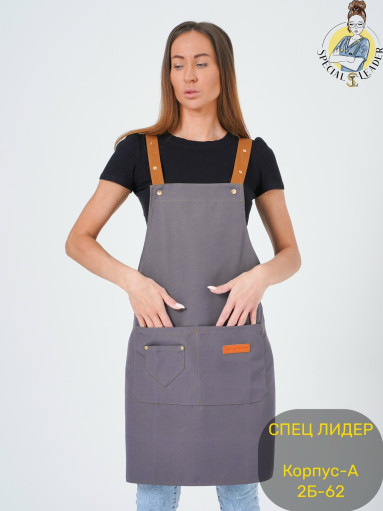 ФАРТУК САДОВОД официальный интернет-каталог