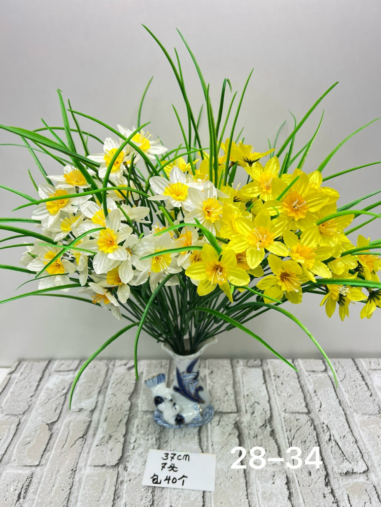 Купить Искусственные цветы оптом Садовод Интернет-каталог Садовод интернет-каталог