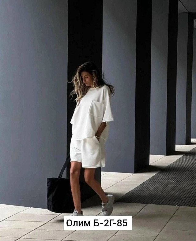 Купить Женский костюм белый оптом Садовод Интернет-каталог Садовод интернет-каталог