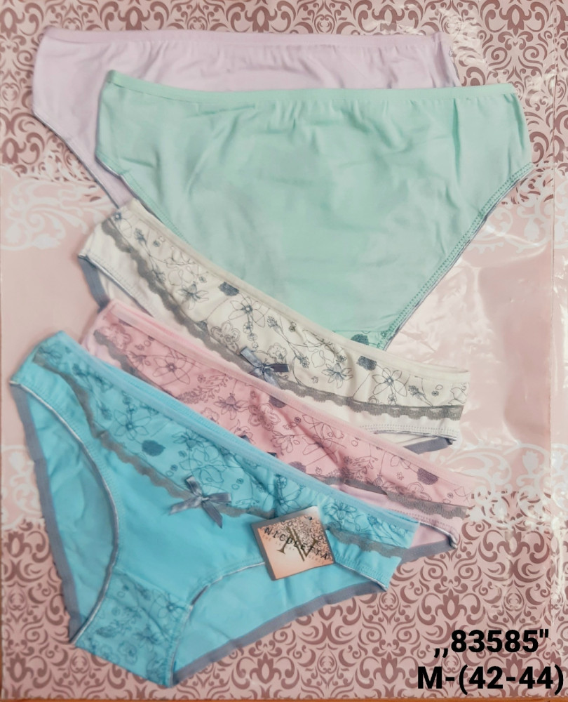 Купить Трусы оптом Садовод Интернет-каталог Садовод интернет-каталог