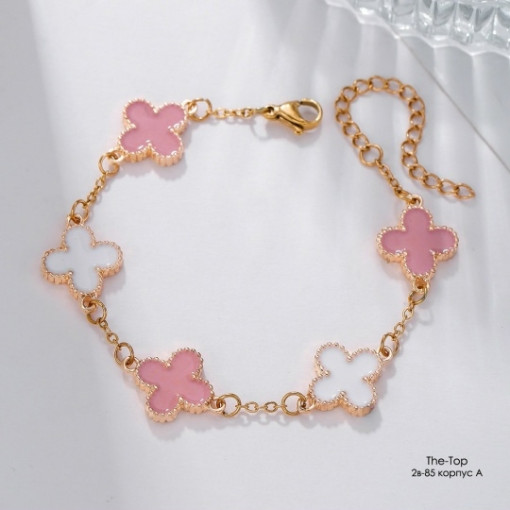 Браслет САДОВОД официальный интернет-каталог