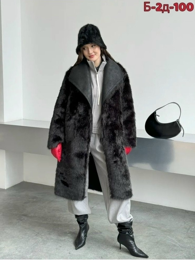 Купить Дубленка двусторонняя оптом Садовод Интернет-каталог Садовод интернет-каталог