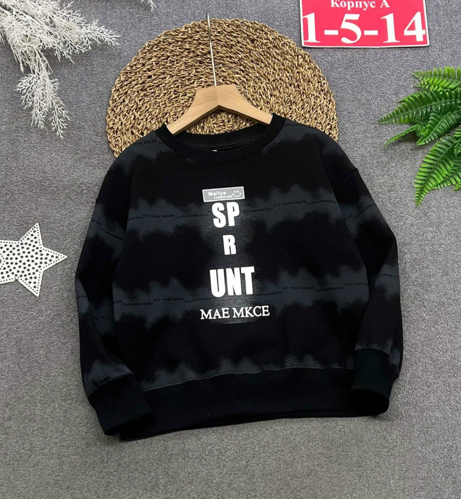 Купить толстовка оптом Садовод Интернет-каталог Садовод интернет-каталог