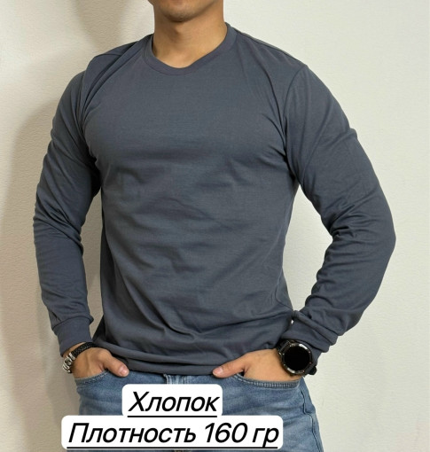 Кофа САДОВОД официальный интернет-каталог