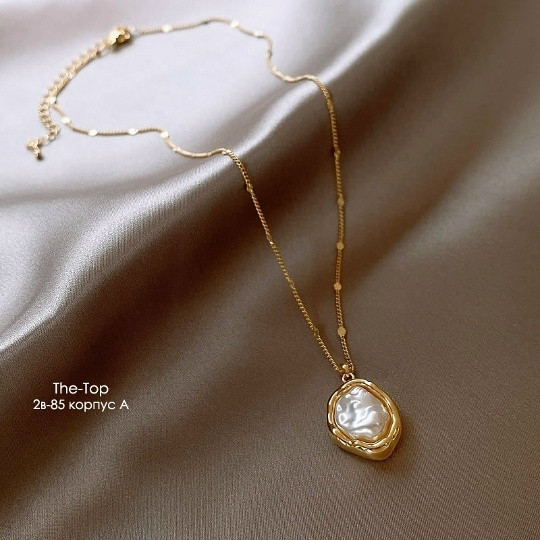 Купить Цепочка оптом Садовод Интернет-каталог Садовод интернет-каталог