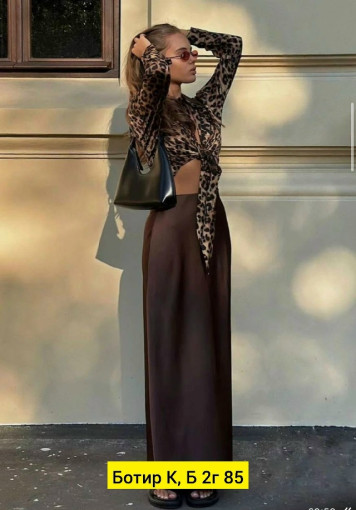 Юбка САДОВОД официальный интернет-каталог